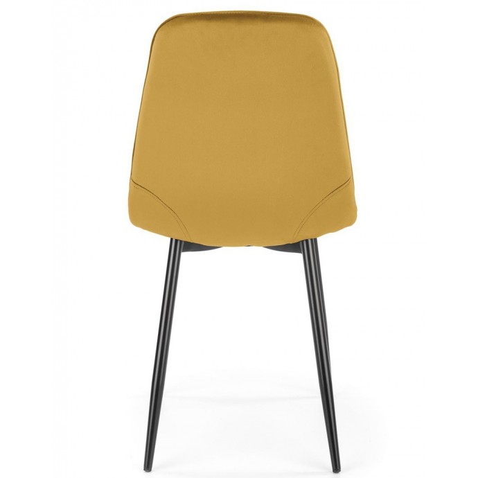 Стул HALMAR K417 горчичный