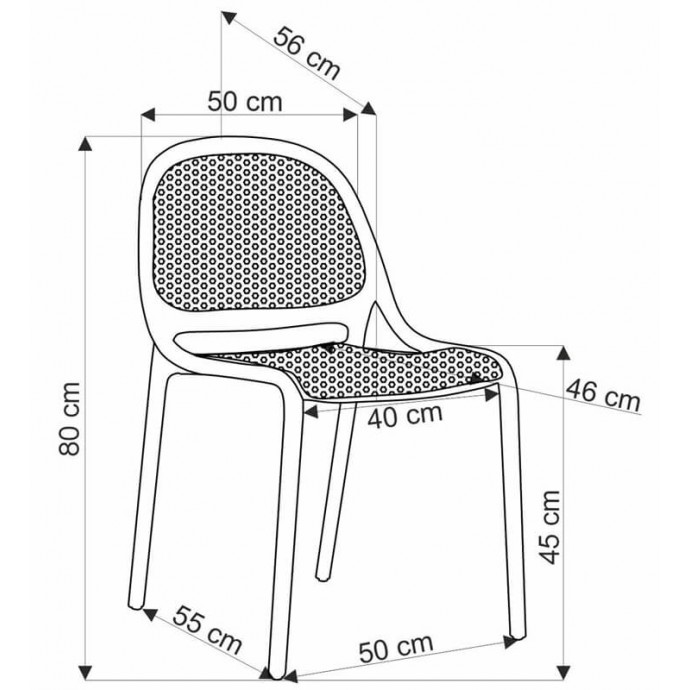 Белый пластиковый стул HALMAR K532
