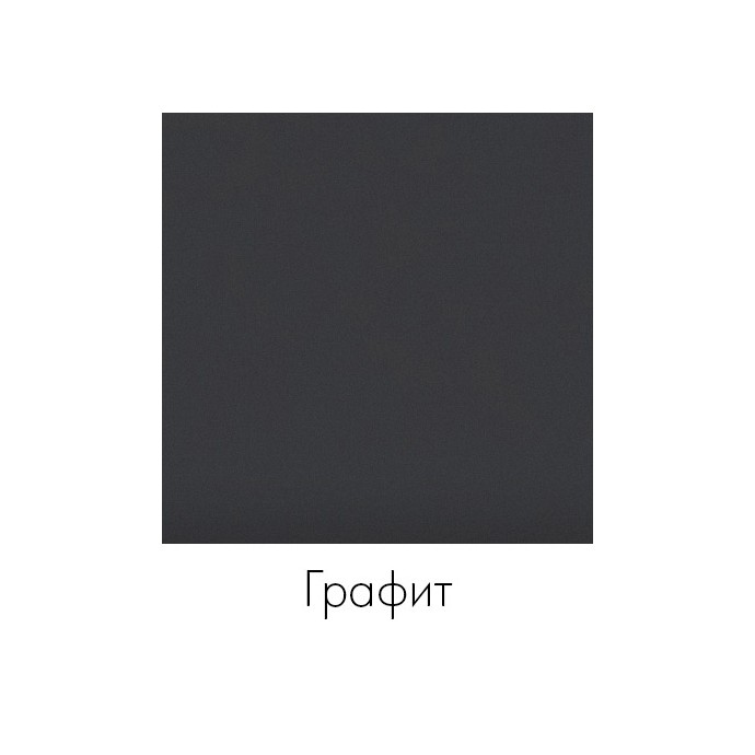 Письменный стол Crafto Кихот Лофт 06 латте/графит