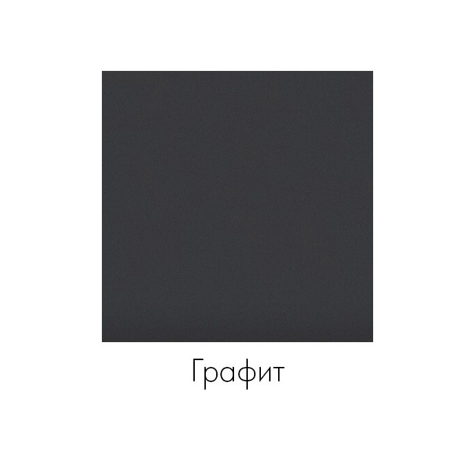 Тумба под телевизор Crafto Рокки 02 черный/графит/дуб