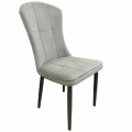 Стул SitUp ATLAS микровелюр Smoke