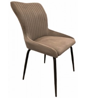 Стул SitUp ATLAS микровелюр Koriza