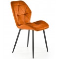 Стул HALMAR K453 корица