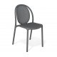 Пластиковый стул Sheffilton SHT-S172 темно-серый