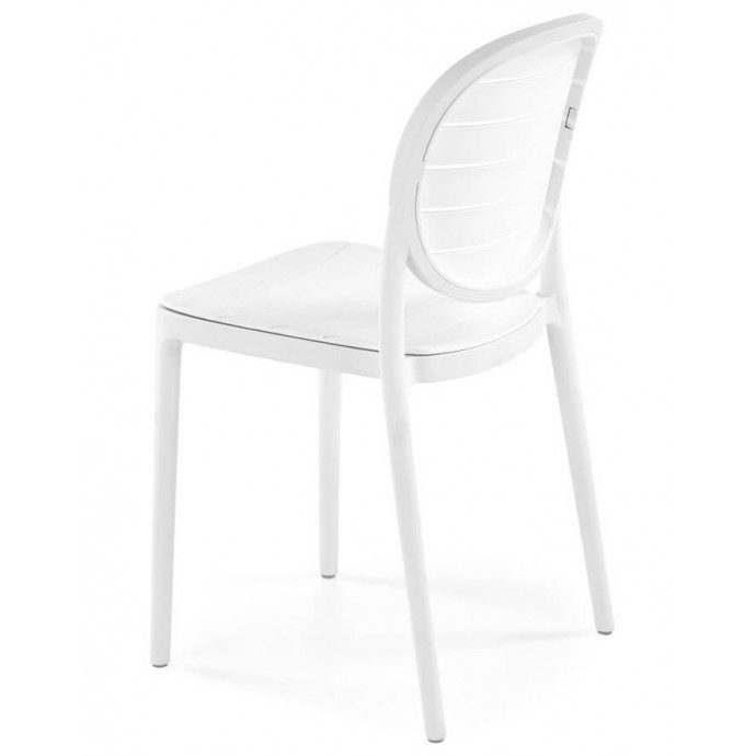 Пластиковый стул HALMAR K529 белый