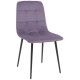 Стул AV 406-N сливовый бархат Confetti plum