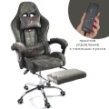 Геймерское вибромассажное кресло Calviano Amarone dark grey plush