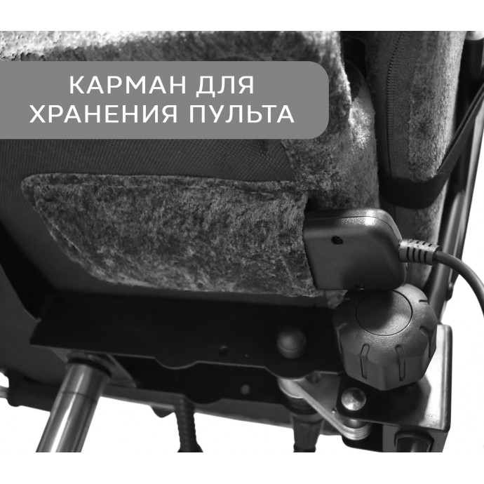 Геймерское вибромассажное кресло Calviano Amarone dark grey plush