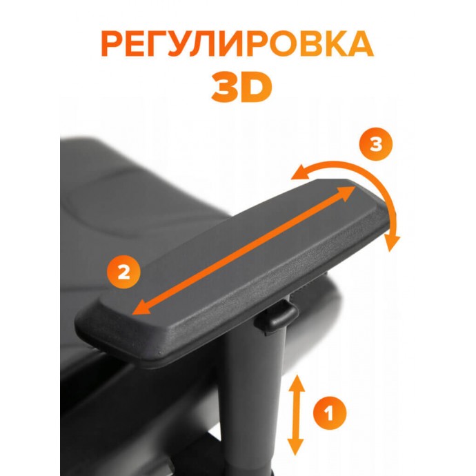 Кресло офисное Everprof Fuji серое
