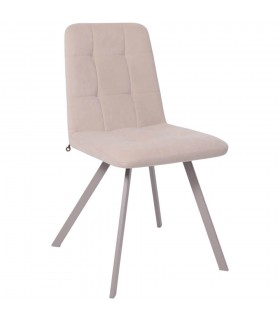 Стул ROMMY b03 CREAM LUX\капучино
