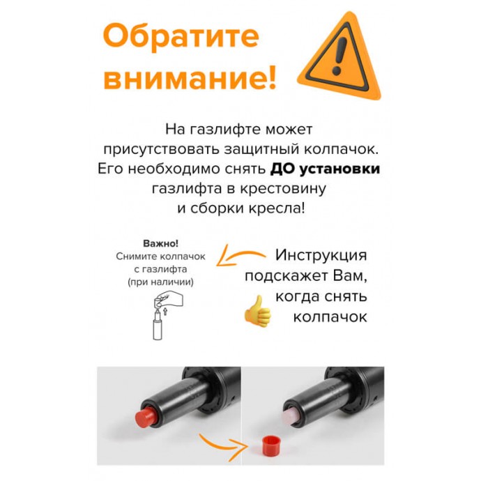 Кресло руководителя Everprof Deco бежевая экокожа