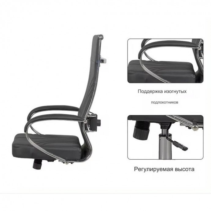 Кресло руководителя SitUp MARK Chrome (экокожа Black/Black)
