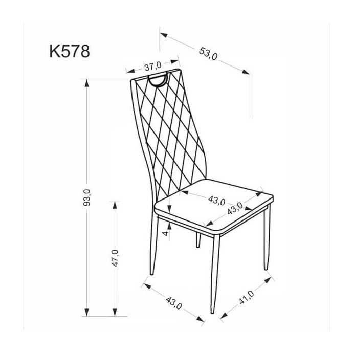 Стул HALMAR K578 бежевый