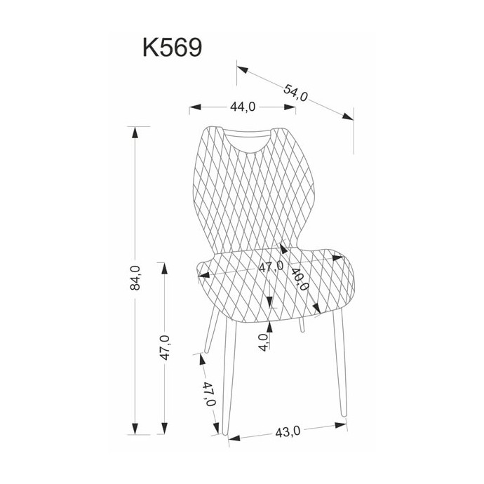 Стул HALMAR K569 черный