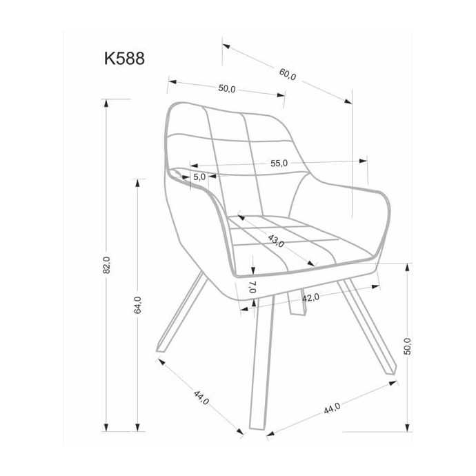 Кресло поворотное HALMAR K588 бежевый