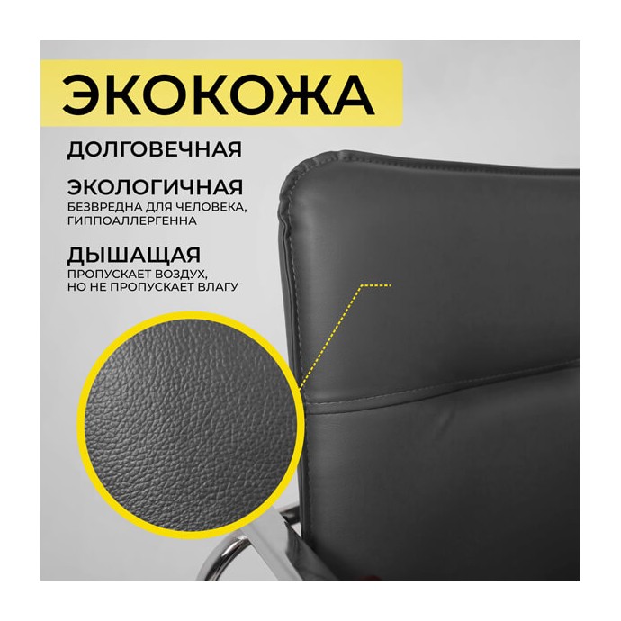Кресло SAMBA AKS-1 темно-серое, подлокотники - дерево темное