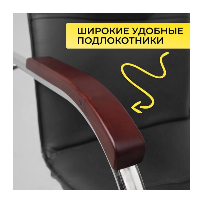 Кресло SAMBA AKS-1 темно-серое, подлокотники - дерево темное