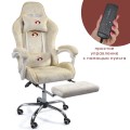 Геймерское вибромассажное кресло Calviano Amarone beige plush